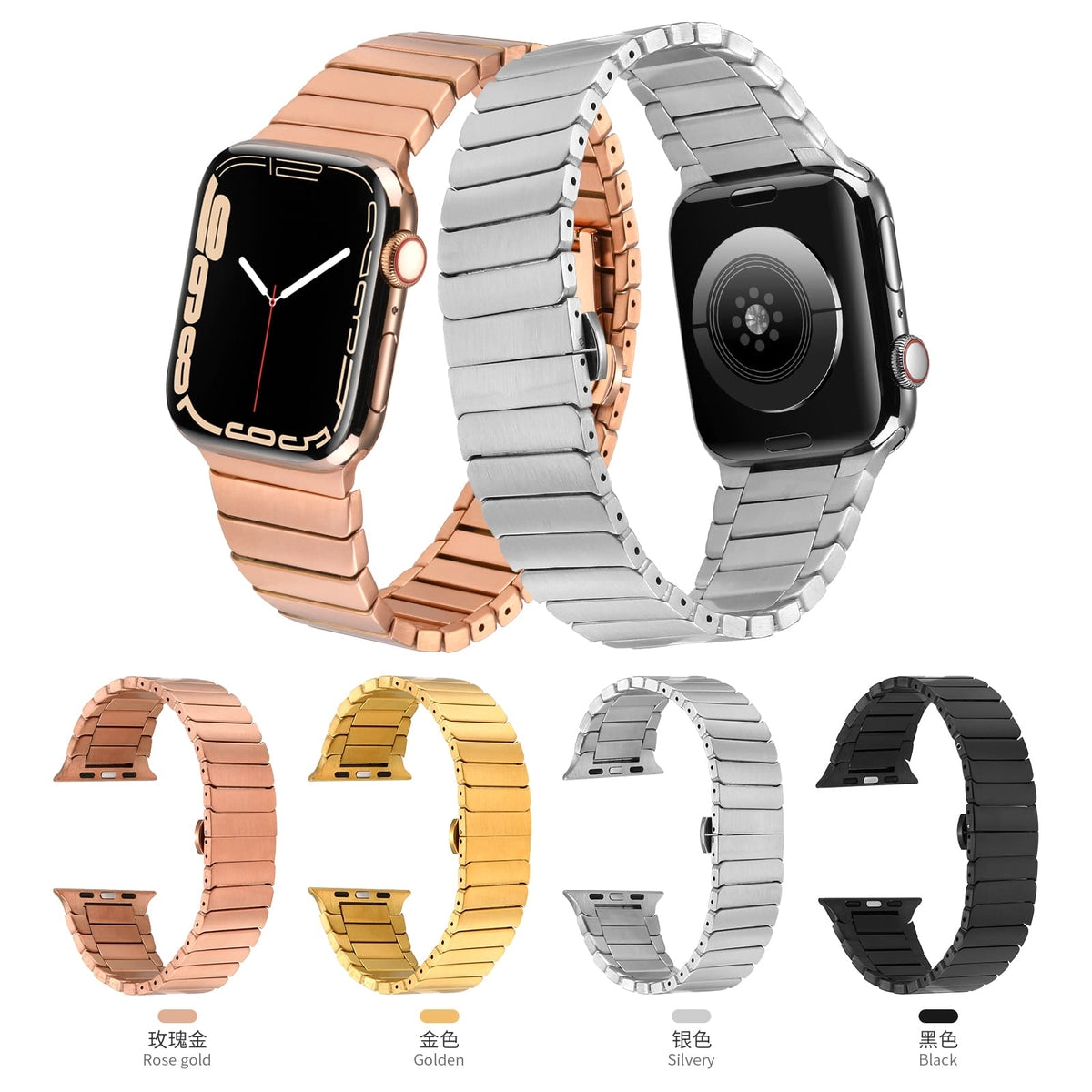 Apple Watch Shanghai Steel Metal Kordon - Rose Gold